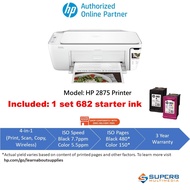 HP DeskJet 2875 White  Printer Print/Scan/Copy/Wireless