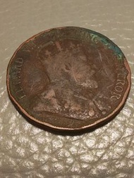 香港一仙硬幣 愛德華七世 1903年