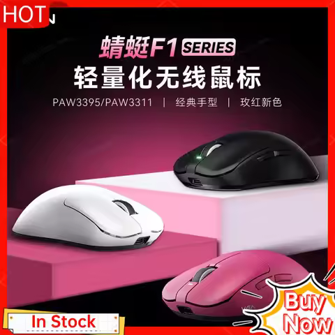 VGN Dragonfly F1SE Wireless Bluetooth Gaming Mouse All-Match Long Battery Life For Notebook Computer