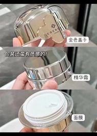 AG抗糖小金罐面膜正裝（精華20g 面膜90g)