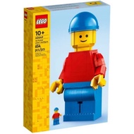 LEGO 40649 Up-Scaled Minifigure