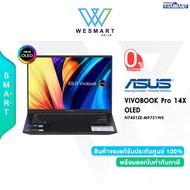 (Clearance0%) ASUS Vivobook Pro14X OLED N7401ZE-M9721WS : i7-12650H/Ram 16GB/SSD512GB/RTX 3050Ti 4GB/14.5"2.8K OLED/Win11H/Waranty2Y #ตัวโชว์DEMO #N7401ZE-M9721WS