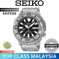 Seiko SRPE85 Prospex Sea Automatic