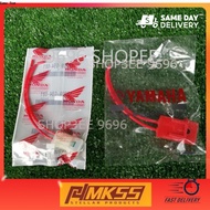 [SAME DAY DELIVERY] Battery Wire Wiring Set Fuse box / Kotak Fius / Box Socket Starter Relay / Yamah