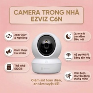Ezviz Indoor Camera H6C PRO 3MP/4MP/5MP/8MP Dual Band WiFi, 2-Way Talk