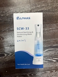 Lohas SCW-33 殺菌消毒次氯酸電解水機