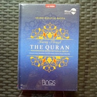 Journey Through The Quran - Cordoba