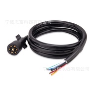 Heavy Duty8Feet 7Trailer Plug Extension Harness 7Pin trailer plug used for brake light control, etc
