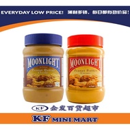 MOONLIGHT PEANUT BUTTER 510G