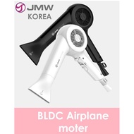 JMW KOREA MG1800 BLDC Airplane moter Hair Dryer 1500W Hi Speed Eco Friendly DIY