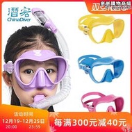 cressi f1 兒童潛水面鏡套裝全乾呼吸管青少年浮潛面罩科越思