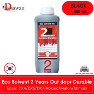 น้ำหมึก DTawan Eco Solvent Ink Korea Quality เกรด 2 ปี 1000 ML. ให้งานพิมพ์สีสด คมชัด สวยงาม กันแดด 