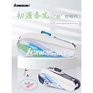 badminton bag bag raket badminton beg badminton yonex bag badminton beg badminton beg raket badminto