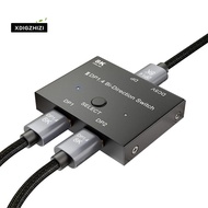 For PC, Laptop, Monitor, Gaming, TV 2-In-1-Out Video Converter Switch Box 8K@ 30Hz 4K@ 120Hz Display