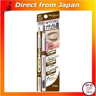 SANA New Born W Brow EX N B6 , Eyebrow Pencil  ,natural brown, Directly from Japan