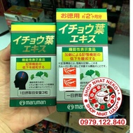 Viên uống bổ não Ginko tiền đình Maruman Nhật Bản 100/200 viên