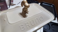 史努比 Bruno 多功能電熱鍋