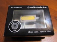 audio-technica AT-Ti15ANV 50周年記念唱頭蓋