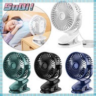 SUQI Table Fan USB Fashion Mini Wind Speed Adjust Home Office Air Cooling Fan