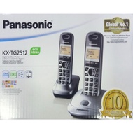 Panasonic KX-TG2512 Digital Cordless Phone