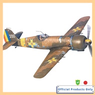 IBG 1/72 Romania IAR.80B Fighter Aircraft Stalingrad PB72567 Plastic Model