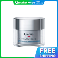 Eucerin | ไฮยาลูรอน 3X ครีมกลางคืน 50 มล.