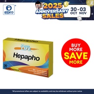 Alpro Pharmacy Exclusive - Powerlife Hepapho 10s x 3