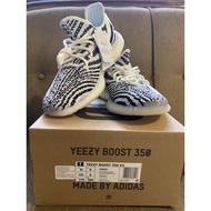 YEEZY BOOST 350 (V2)