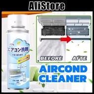 ALi Aircond Cleaner Aircond Cleaning (West Malaysia Only) Bag Cover Canvas Spray Foam Pembersih Peny