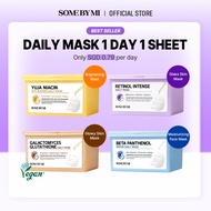 [SOME BY MI] DAILY MASK 30EA (Retinol daily mask , Beta daily mask, Galactomyces daily mask,Yuja dai