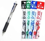Zebra B4sa1 Clip-on Multi Multifunctional Pen (0.7mm Black, Blue, Red and Green + 0.5mm Mechanical P