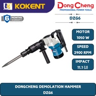 DONGCHENG ROTARY HAMMER DZG6