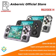 Anbernic RG35XX H horizontal version portable game console 3.5-inch Linux 64-bit System psp Bluetoot