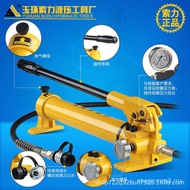 Pam Hidraulik Manual CP-700 Pam Manual Hidraulik Stesen Pam Hidraulik Kecil Pam Tekanan Tinggi Pam H