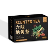 Liuweidi Yellow Tea Health Tea Mulberry Wolfberry Tea Ginseng Wolfberry Tea Ginseng Ginseng Ginseng 