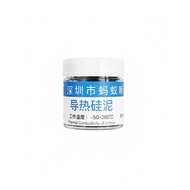 MaAnt DR-2 Thermal Conductive Silicone Grease Paste Mobile Phone Tab Repair Tools