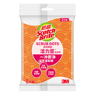 3M思高潔力豆海綿百潔布 輕鬆沖淨不卡殘渣 雙面雙效強力去污平行進口