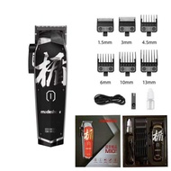 ปัตตาเลี่ยน แบตตาเลี่ยน ปัตตาเลี่ยน Madeshow M10+ ปัตตาเลี่ยนไฟฟ้าตัดผม หัวน้ํามัน สําหรับร้านทําผม