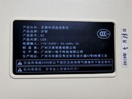 亦智Q3 Android 投影機 高清720p 7600lumen