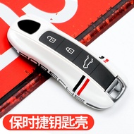 Key Case for Porsche New Macan Panamera 718 911 Key Chain Key Cover