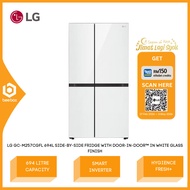 LG 694L Side by Side Fridge with Door in Door in White Glass Finish Smart Inverter GC-M257CGFL GCM25
