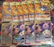 PTCG tag team 火焰鳥 & 閃電鳥 & 急凍鳥，波克比 & 皮寶寶 & 寶可丁 。繁中Pokémon