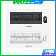 Logitech | MK650