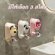 Basin Hanger Size 10.7*3.5*7*6.5 Cm. Multipurpose Hanging No Need To Drill Holes In The Wall​