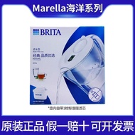 German BRITA BRITA Water Purification Kettle M3.5L Kitchen Water Purifier Filter Element Tap Water H