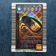 023E 甲虫王者 / 甲蟲王者 閃咭 動畫閃咭/卡/CARD 一張.