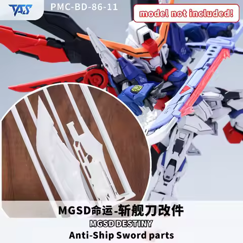 TAS Sharpened Anti-ship Sword Parts Model Supplement 3D Printing Replacement Accessories PMC-BD-86-1