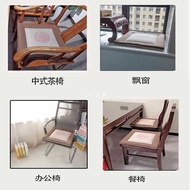 LdgHousehold Tatami Cushion Dining Chair Cushion Chair Cushion Four Seasons Office Tea Room Stool Linen Breathable Chair