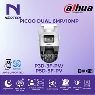 DAHUA Picoo Dual D1 4G 6MP/10MP Outdoor CCTV Camera (P3D-3F-PV/ P5D-5F-PV)