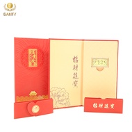 【DANTY】999/24K Pure Gold (0.2 gram) Gold Dragon Bullion